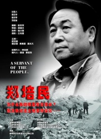 一一在线观看免费下载